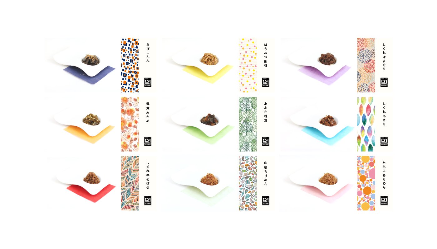 日本特产食品包装设计