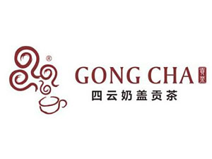 四云奶盖贡茶企业LOGO标志