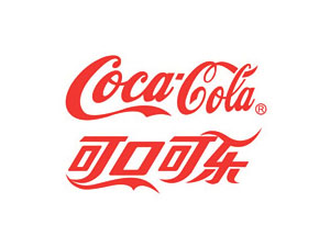 可口可乐LOGO标志