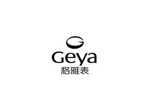 格雅LOGO标志