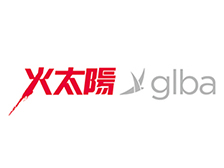 上海火太阳品牌设计有限公司