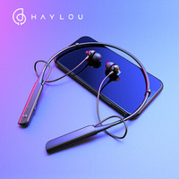 嘿喽（Haylou）C10产品蓝牙耳机蓝牙项圈耳机无线跑步型入耳式耳塞式双耳挂耳式项圈挂颈式黑色