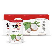 yoplait优诺优丝青椰酪乳风味发酵乳