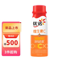 优诺（yoplait）VC益生菌橙蓉风味发酵乳210g/瓶