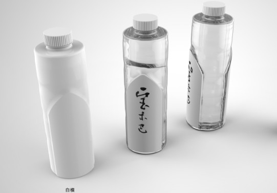 饮料瓶型设计流程是什么