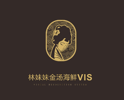 重庆logo设计公司要怎么选