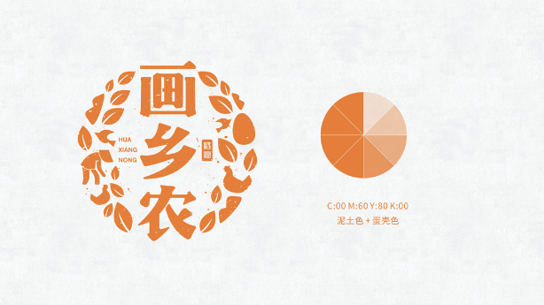 天津logo设计公司告诉你三种logo设计的禁忌