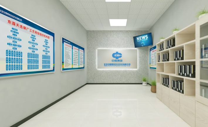 深圳数字展厅设计步骤介绍
