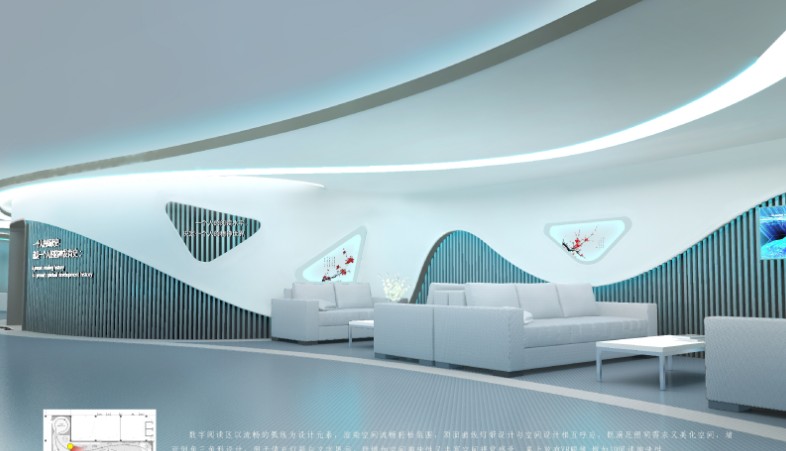 设计公司怎么选 159800703335704591.jpg