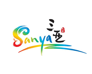 三亚旅游形象logo设计