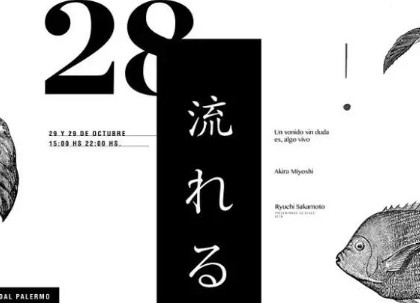 广州海报设计公司分享设计理念