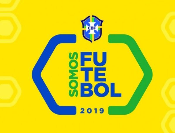 巴西足球协会标志升级新LOGO