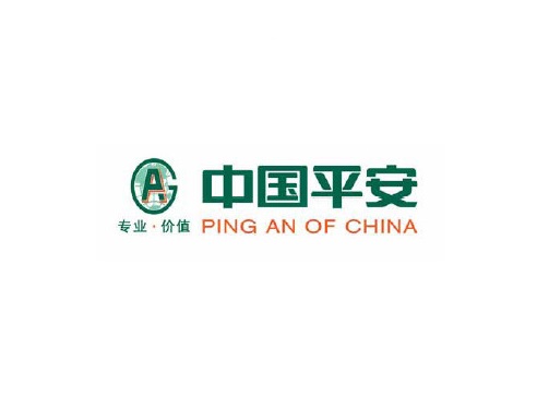 中国平安LOGO标志设计理念