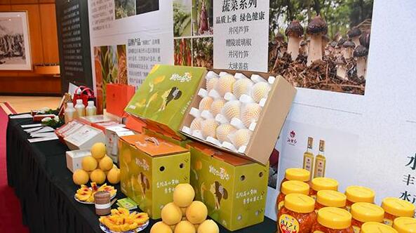湖南携五个农产品省级区域公用品牌亮相“港洽周”现场签约超10亿元