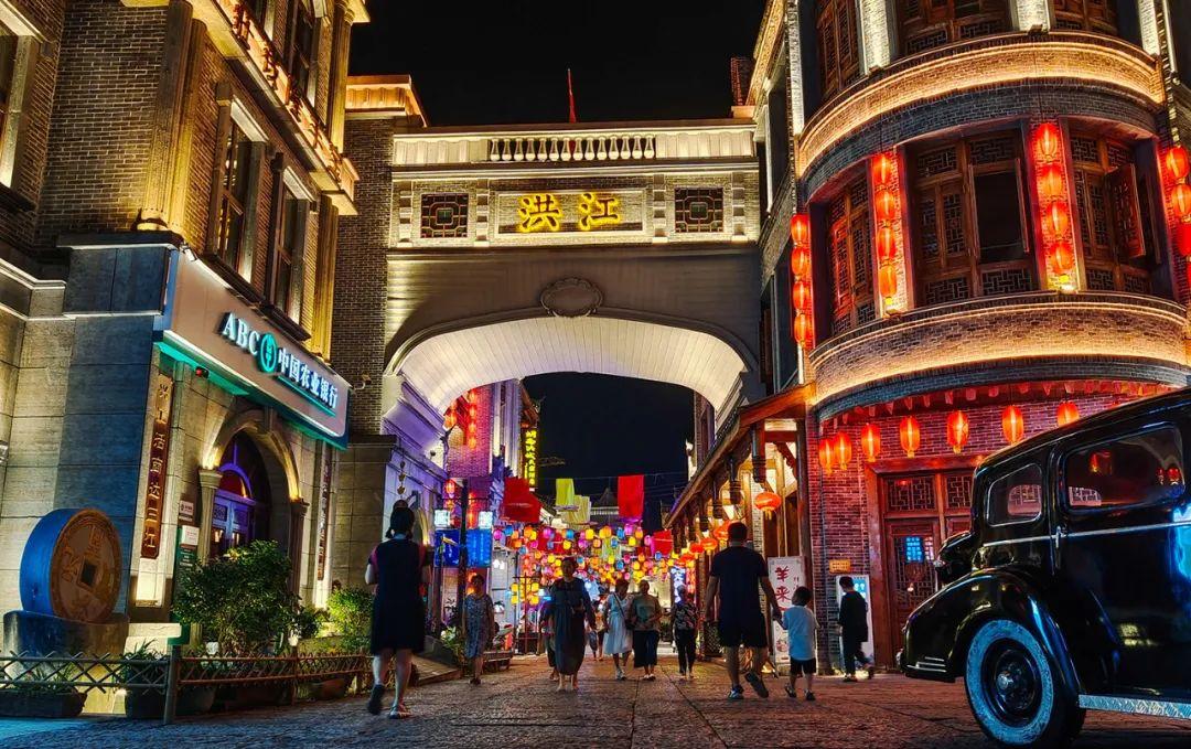 湖南6个国家级夜间文化和旅游消费集聚区