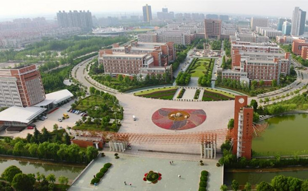 第一届杭州电子科技大学科技IP形象作品征集大赛