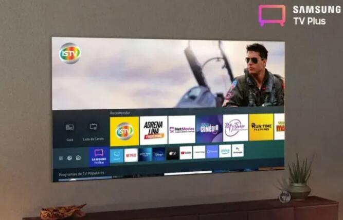 Samsung TV Plus 推出新品牌LOGO