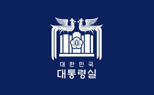韩国总统府公布新logo