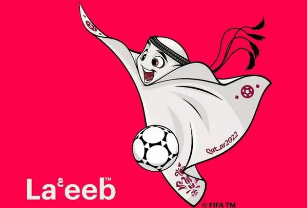 2022年世界杯吉祥物拉伊卜（饺子皮）的寓意