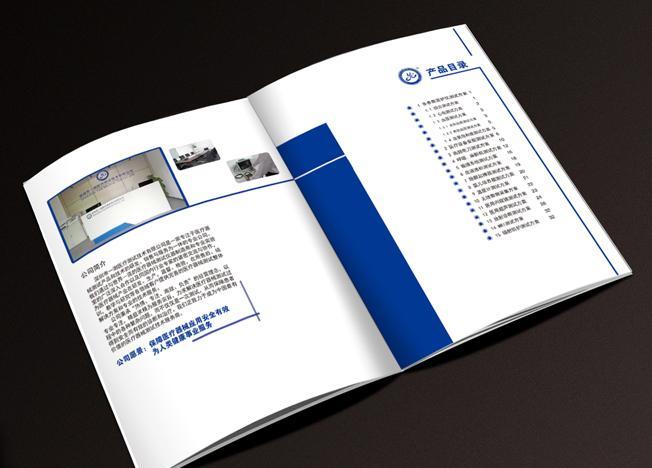 产品手册设计公司设计画册的秘诀 