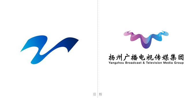 扬州广电传媒集团启用新视觉形象识别系统 