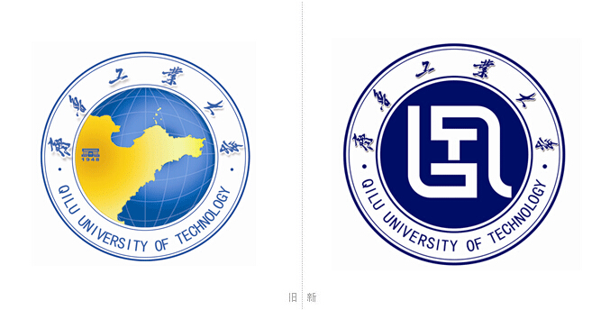 齐鲁工业大学新校徽 