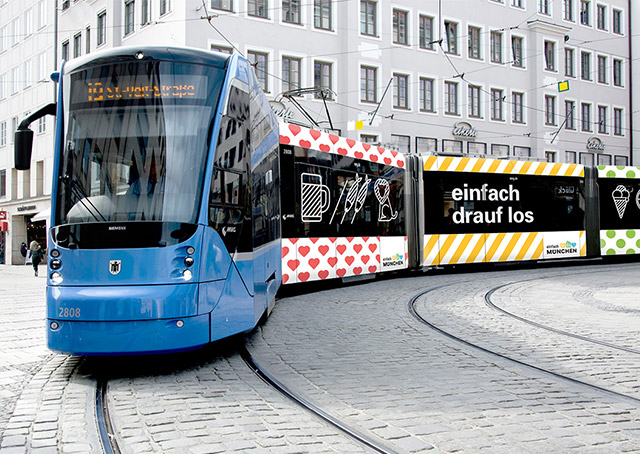 慕尼黑发布全新城市品牌形象 