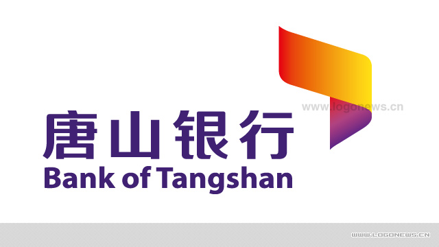 唐山银行启用全新品牌形象标志 