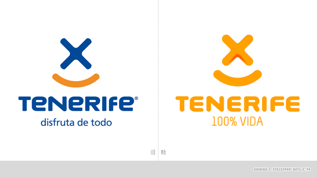 特内里费岛推出全新的品牌形象标志 
