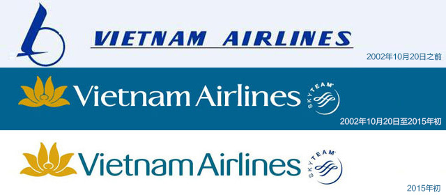 越南国家航空时隔启用新品牌标志 