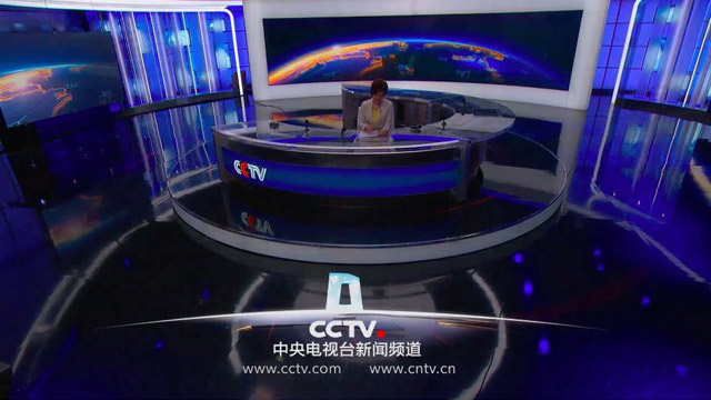 CCTV央视新品牌标志启用 