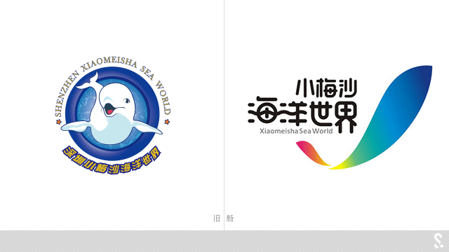 深圳小梅沙海洋世界启用品牌新标志 