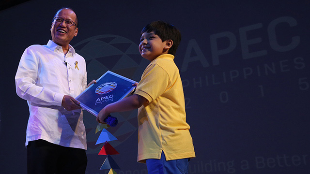 2015年菲律宾APEC峰会品牌形象发布 