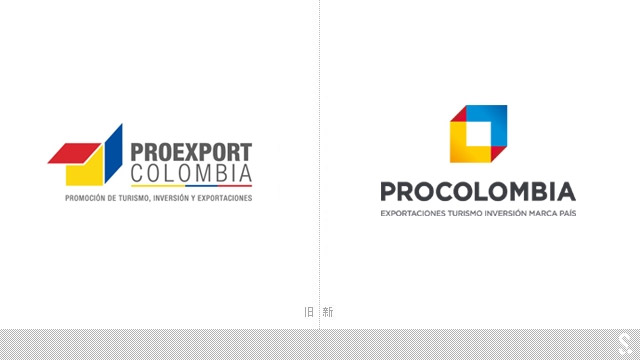 哥伦比亚出口促进会新品牌形象设计 