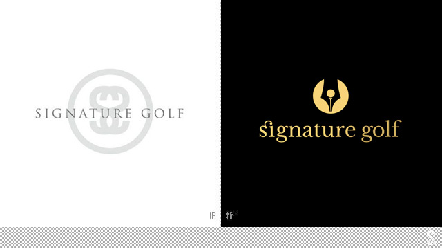 高尔夫私人订制服务公司新品牌 