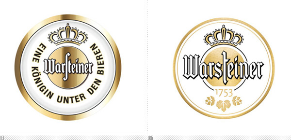 德国Warsteiner啤酒新LOGO和新包装 