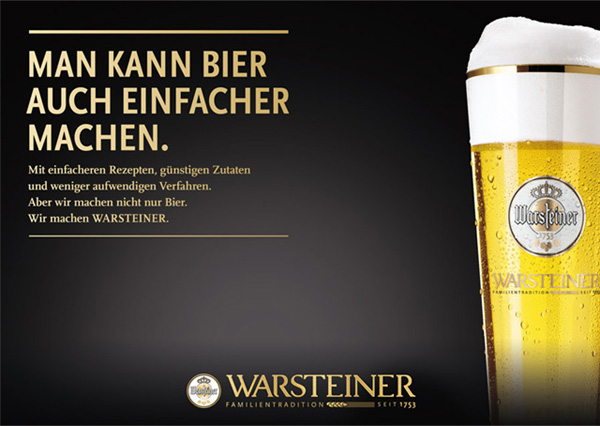 德国Warsteiner啤酒新LOGO和新包装 