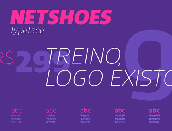 巴西网上零售商Netshoes启用新LOGO 