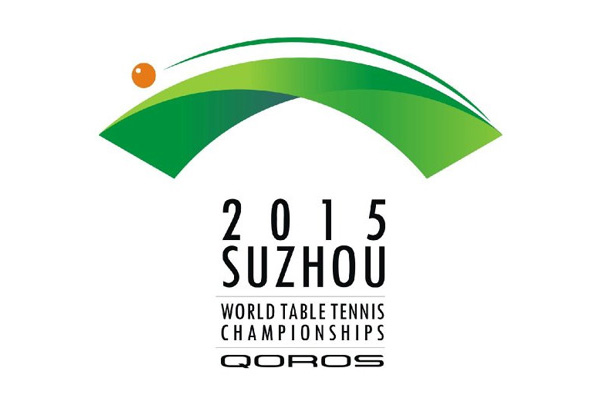 2015年苏州世乒赛会徽和吉祥物发布 
