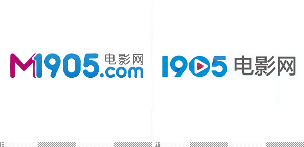 1905电影网启用新logo和新域名 