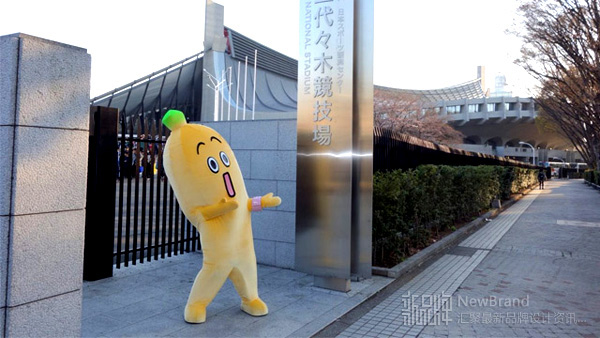 东京电视台50周年吉祥物设计引吐槽 