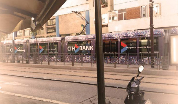 摩洛哥酒店及不动产信贷银行启用新标志 