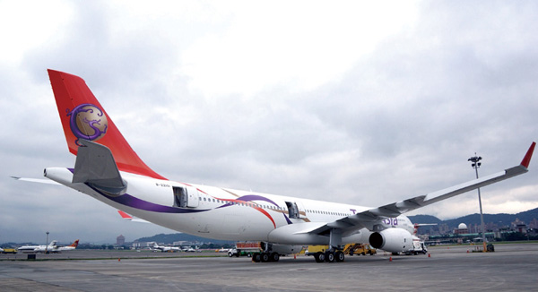 台湾复兴航空品牌形象VI设计 