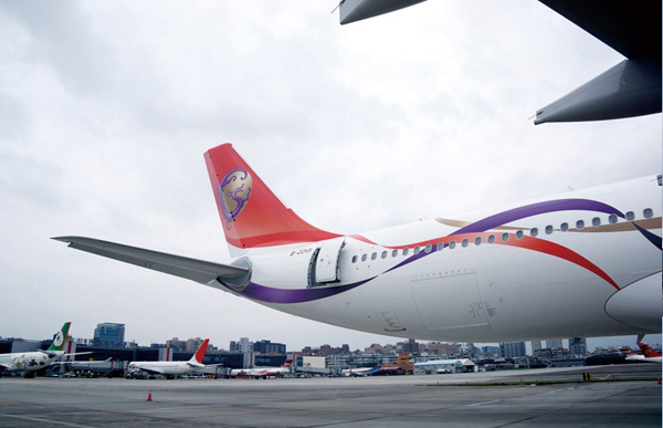台湾复兴航空品牌形象VI设计 