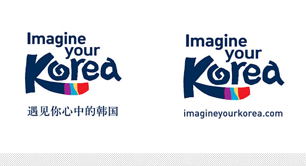 韩国发布全新旅游形象标志及宣传口号升级 