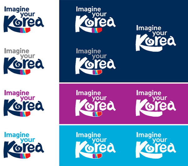 韩国发布全新旅游形象标志及宣传口号升级 