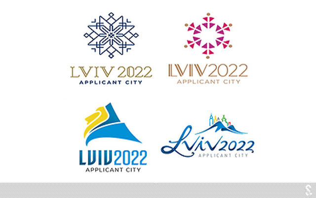 乌克兰利沃夫申办2022年冬奥会标志设计方案 