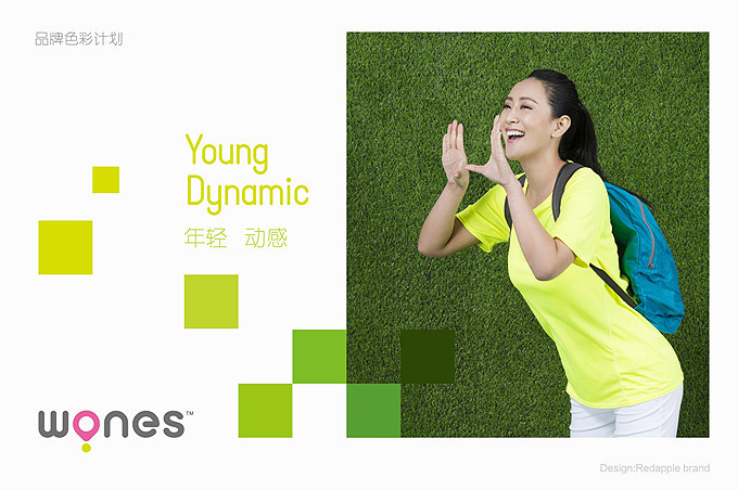 香港绿能集团高端新品牌形象正式推出市场 