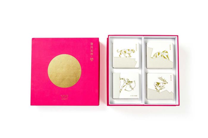 瑶族传说的雅拉射月中秋节月饼礼盒包装设计 