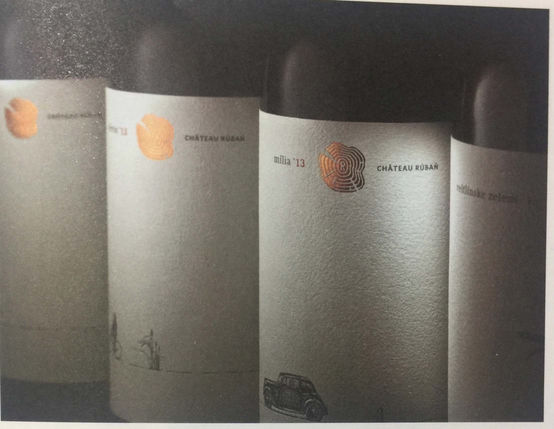 斯洛伐克葡萄酒标签包装设计 